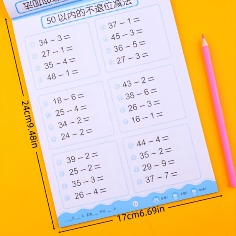 Cahier d’exercices mathématiques, addition et soustraction 10‑100, pour entraînement quotidien et amélioration des compétences en calcul.