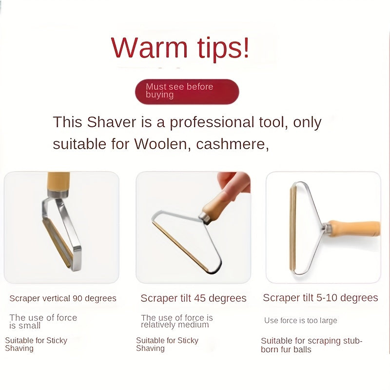 Portable Manual Lint Remover - Double-Sided Fabric Shaver for Pet Hair, Clothes, Sofa &amp; Carpet Cleaning, Wooden Handle &amp; Metal Frame, Ideal Home Utility Gift for Family and Friends