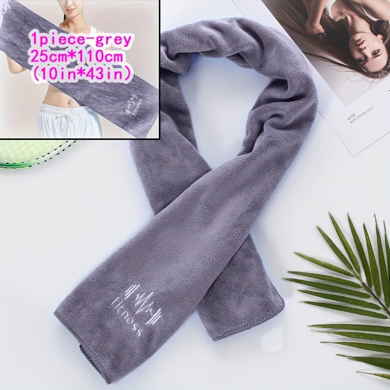 1pc/2pcs Quick-Drying Towel, Super Absorbent, Large Size, Perfect for Bathroom, Gym, Running, Swimming, Cycling. Sports Towel That Can Be Hung Or Laid on Fitness Equipment, Sweat Towel