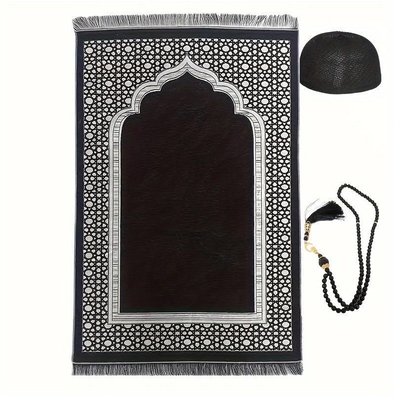 Set Ramadan 3 pièces : tapis de prière portable 70×110 cm, 99 perles Tasbih, kufi homme, léger et pratique pour voyages.