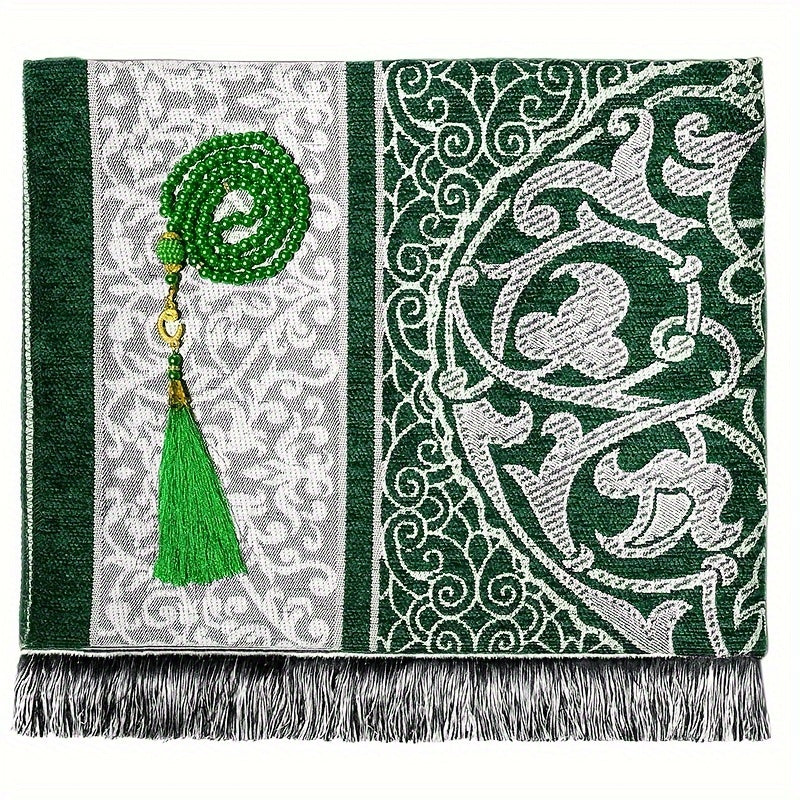 Set Ramadan 3 pièces : tapis de prière portable 70×110 cm, 99 perles Tasbih, kufi homme, léger et pratique pour voyages.