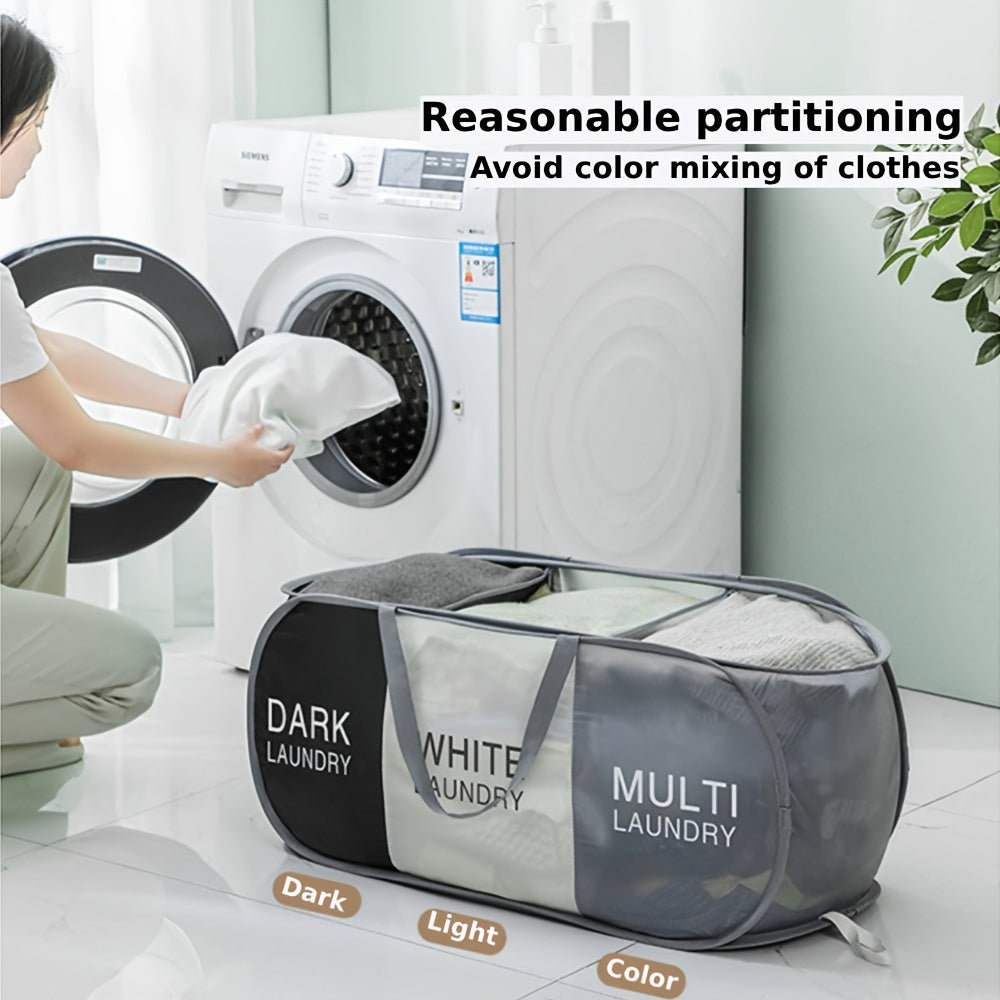 Panier à linge pliable avec poignées doubles, ouverture facile, disponible en 2 ou 3 compartiments, idéal pour maison, chambre ou buanderie.