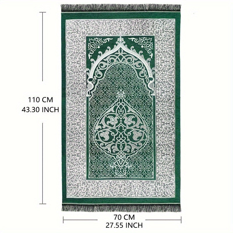 Set Ramadan 3 pièces : tapis de prière portable 70×110 cm, 99 perles Tasbih, kufi homme, léger et pratique pour voyages.