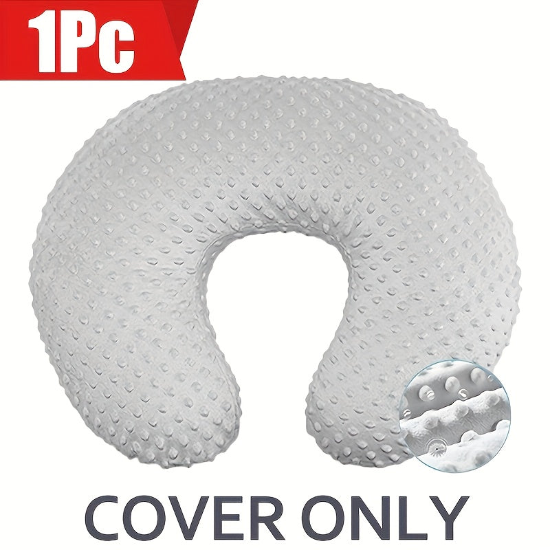 Housse de coussin d’allaitement gris doux, amovible et lavable en machine, respirante, ergonomique, idéale pour un confort optimal pendant l’allaitement.