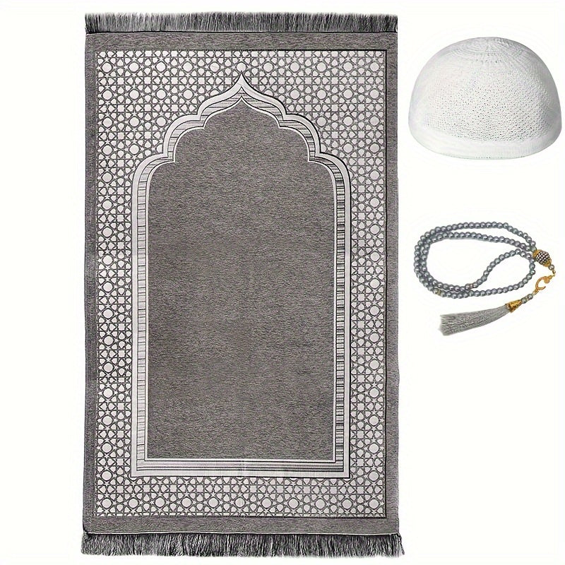 Set Ramadan 3 pièces : tapis de prière portable 70×110 cm, 99 perles Tasbih, kufi homme, léger et pratique pour voyages.