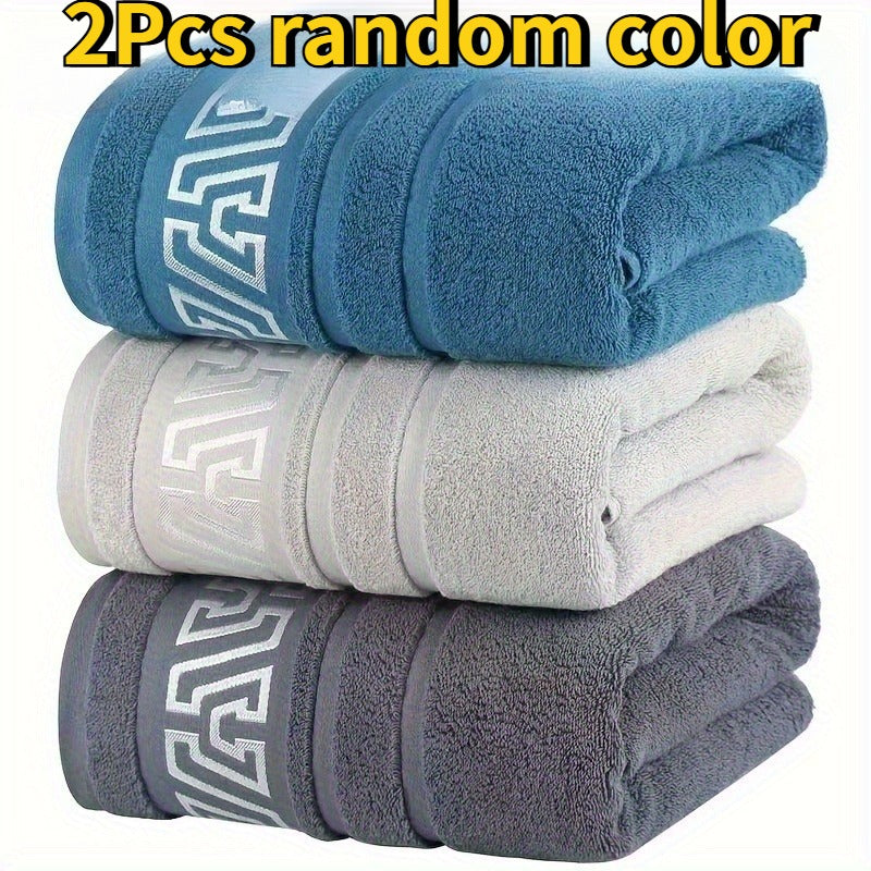 2pcs Large Towels| Heavy Duty| Quick Dry | High Absorbency| Soft Durable Material| Geometric Pattern | Blue Gray White Black| for Adults Spa Hotel Home | Elegant Retro Design| Housewarming Wedding Gift| Hotel Essentials, Spa Ess
