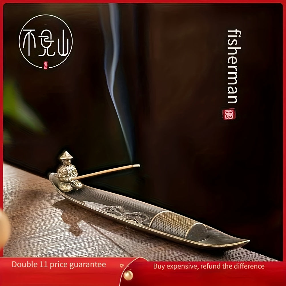 1 Retro Cast Iron Fisherman Incense Holder - Handcrafted Fish Pattern Design, Traditional Aesthetic &amp; Meditation Stove for Home Decor, Durable Metal Relaxation Accessory (No Electricity Needed), Classic Decor Piece, Textured