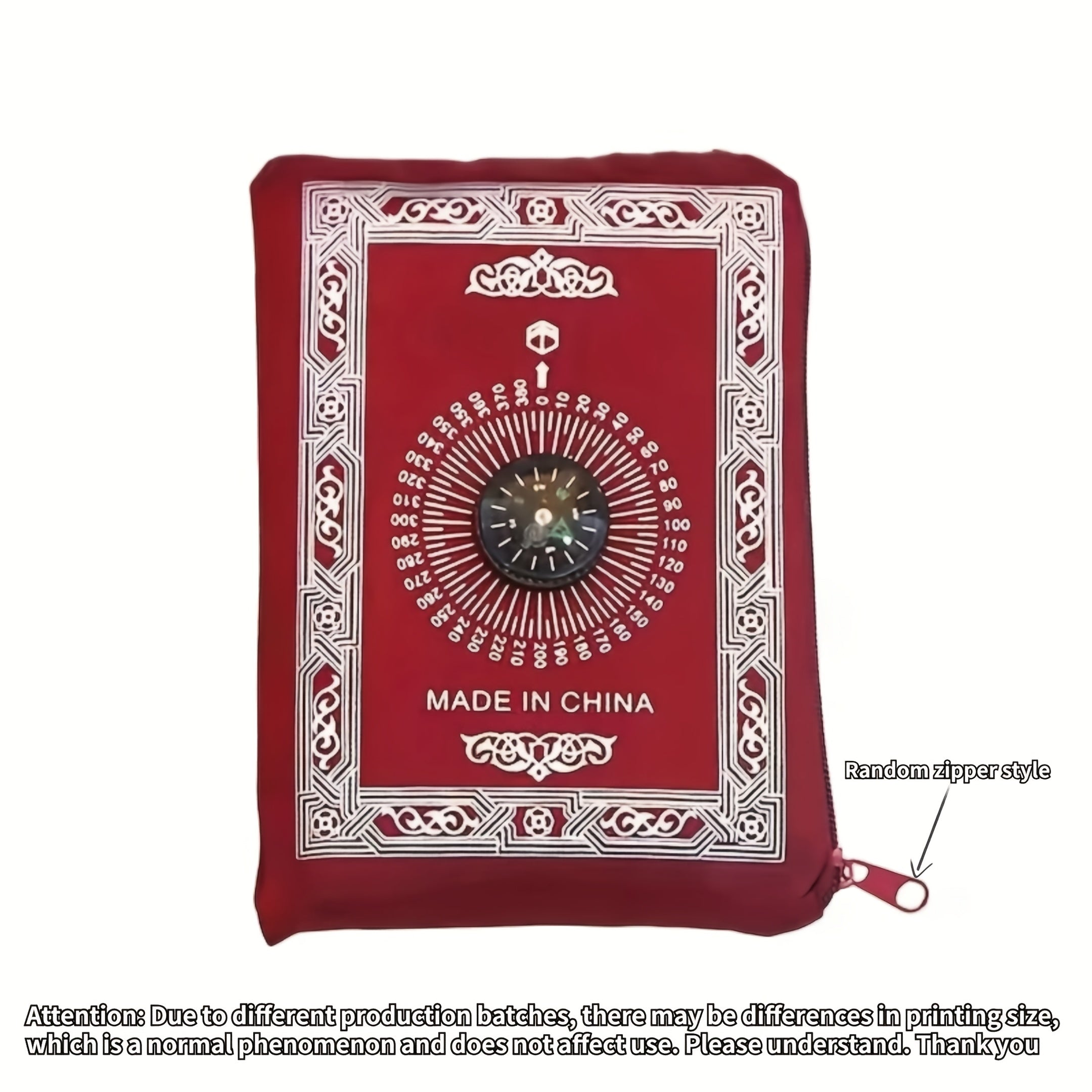 Tapis de prière musulman portable, boussole intégrée, design léger rouge, pratique pour voyage ou maison, cadeau traditionnel pour la prière.