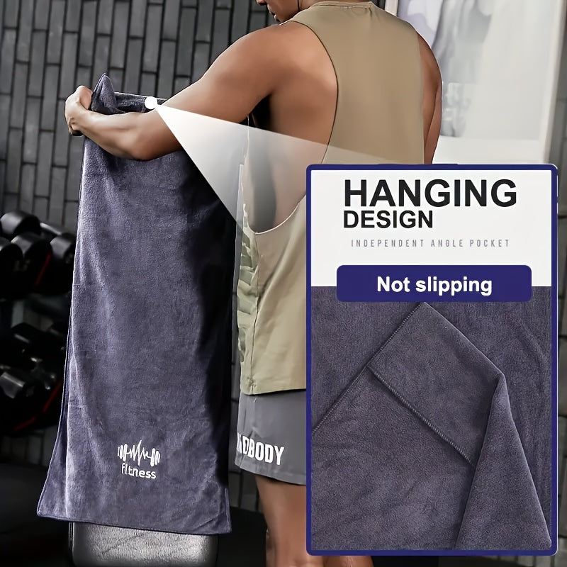 1pc/2pcs Quick-Drying Towel, Super Absorbent, Large Size, Perfect for Bathroom, Gym, Running, Swimming, Cycling. Sports Towel That Can Be Hung Or Laid on Fitness Equipment, Sweat Towel