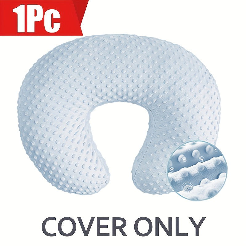 Housse de coussin d’allaitement gris doux, amovible et lavable en machine, respirante, ergonomique, idéale pour un confort optimal pendant l’allaitement.