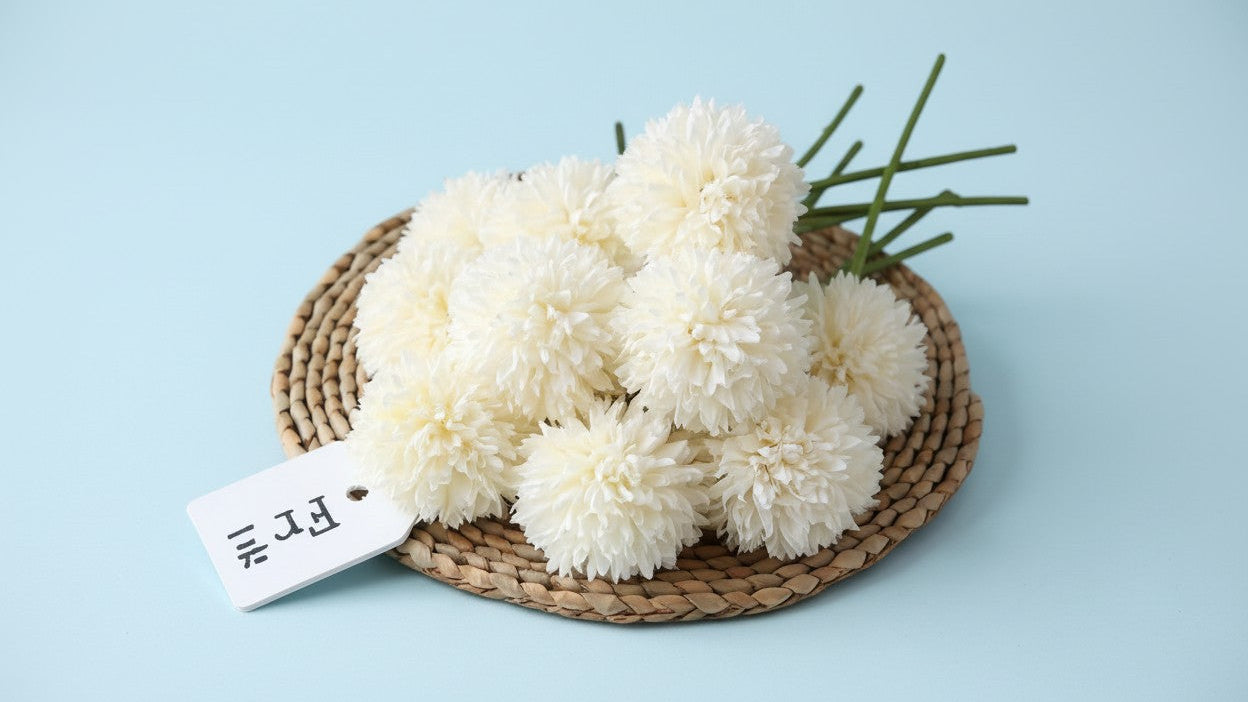 Lot de 10 fleurs artificielles, chrysanthèmes, bouquets décoratifs pour mariage, maison, jardin, fête ou centre de table DIY.